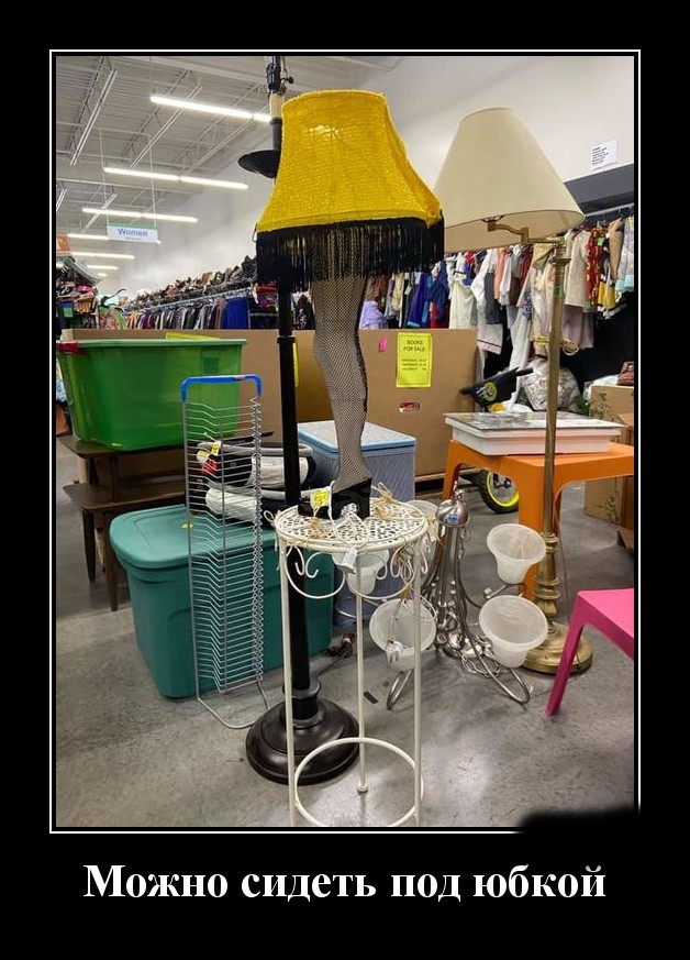 Podborka luchshikh demotivatorov 532 031